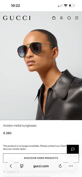 Gucci sunglasses слънчеви очила
