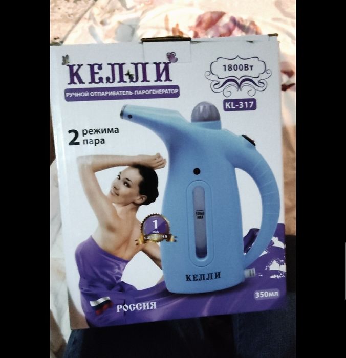 Пылесос Ручной отправитель тефаль