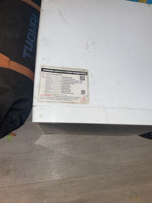 Продам микроволновку samsung срочно!