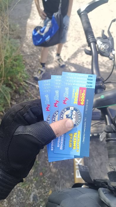 Продам билеты в май Кидс