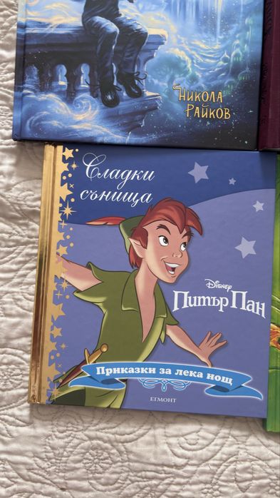 Лот от 6 детски книжки:
