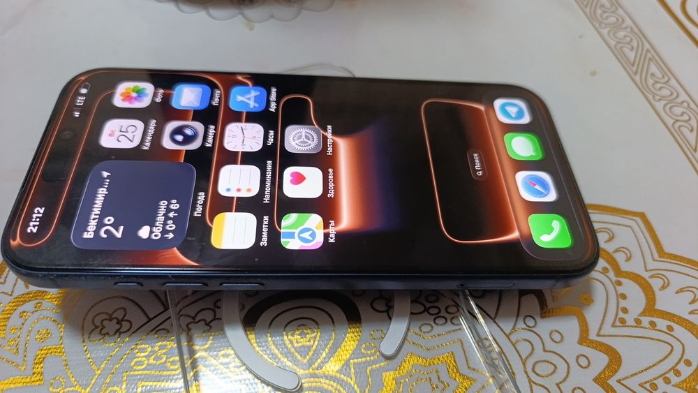 Айфон 17 про мах 256