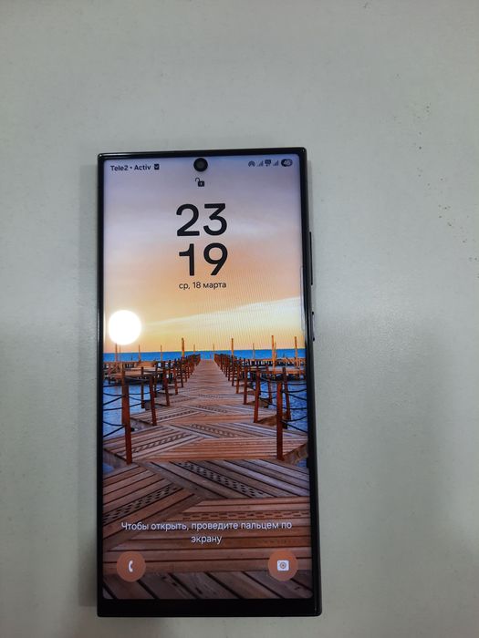 Самсунг с23 ультра 256гб