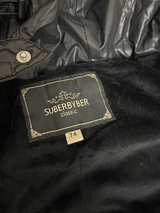 Одежда для малыша. Комбинезон детский.