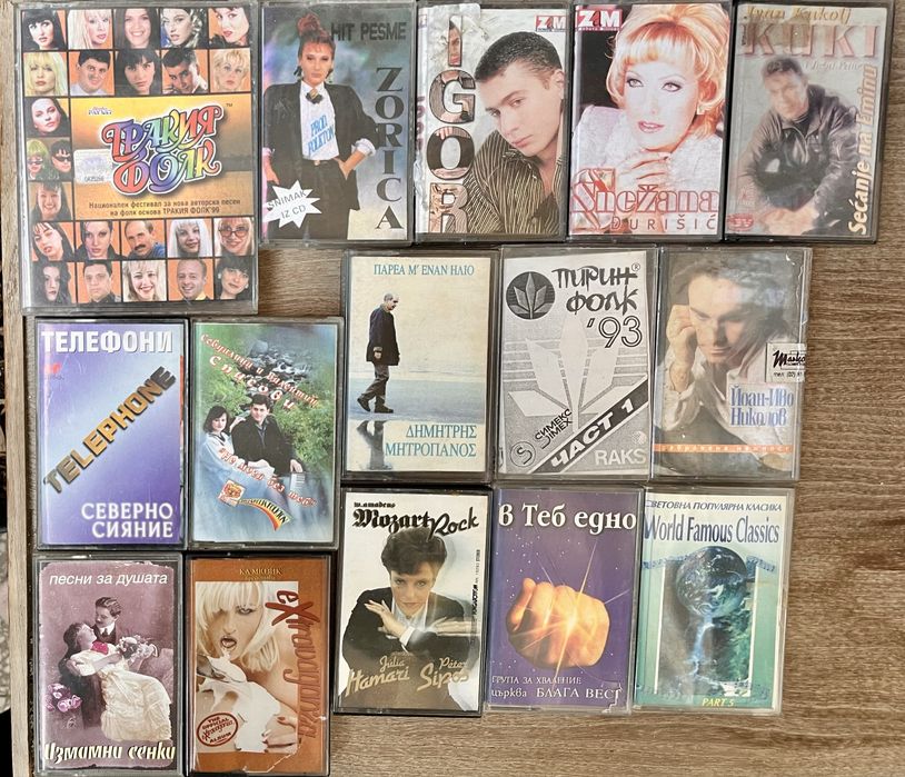 Аудио Касети Различни Стилове
