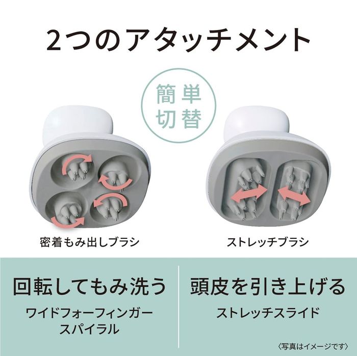 Head Spa Perie de masaj Panasonic Scalp Esthe Lift Mode cu 3 viteze, a