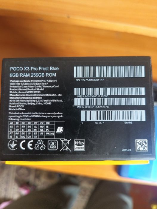 Poco x3 pro прода