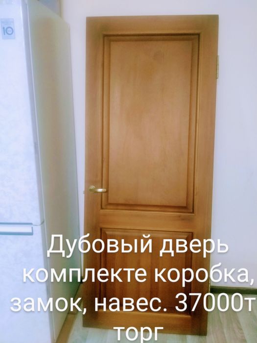 Межкомнатные качественные дубовые двери чистая дерево