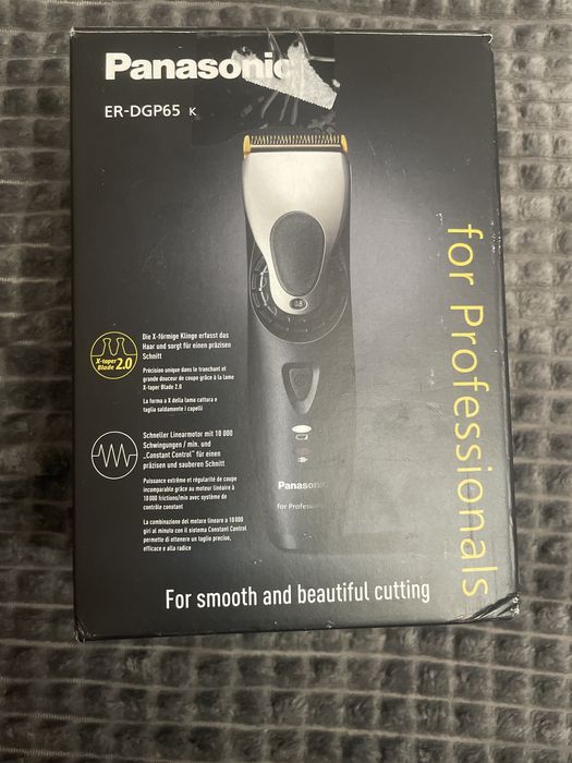 Машинка за построгване професионнална