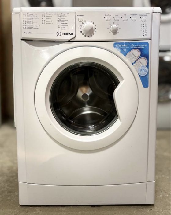 Indesit 4 кг стиральная