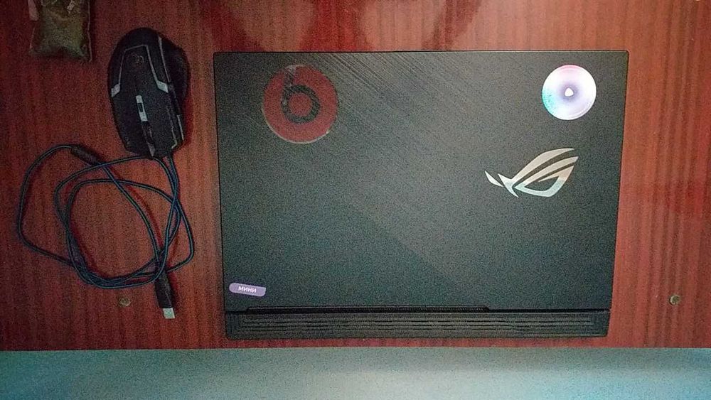 Noutbook, Asus Rog strix