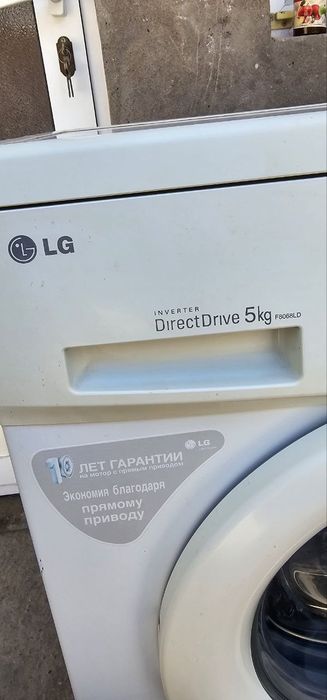 Стиральная машина LG 5кг