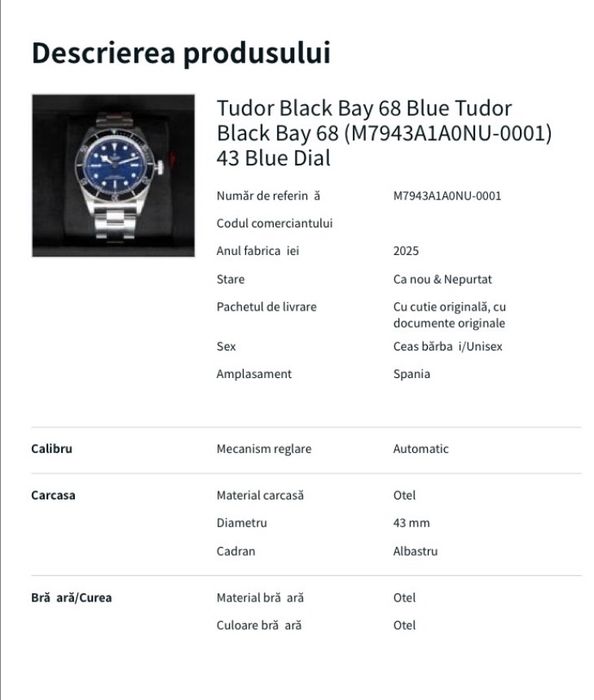 Tudor Black Bay 68 Blue Dial 43mm M7943A1A0NU-0001