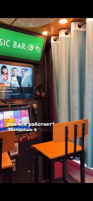 Караоке будка с песнями