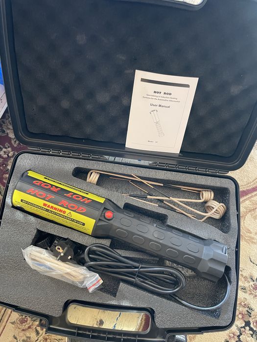 Индукционный нагреватель