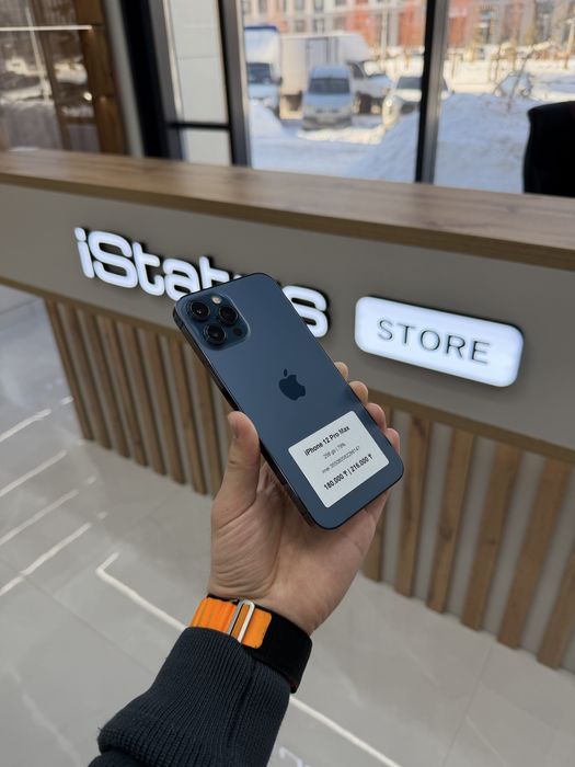 iPhone 12 Pro Max 256 gb | iStatus