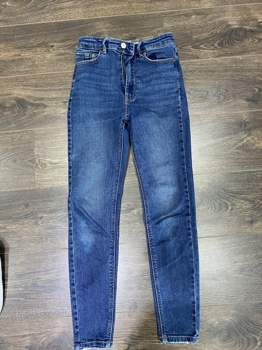 Lot blugi stradivarius