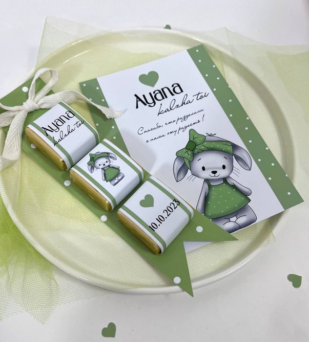 Бонбоньерки