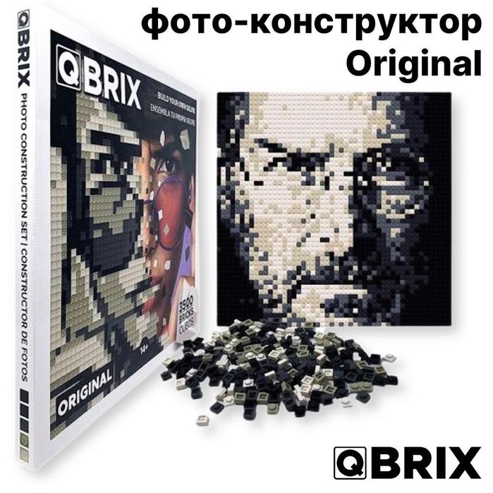 Фото-конструктор Qbrix 10000