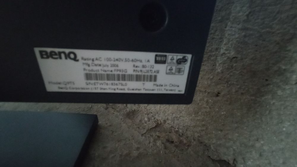 Монитор Бенкю 19 инча