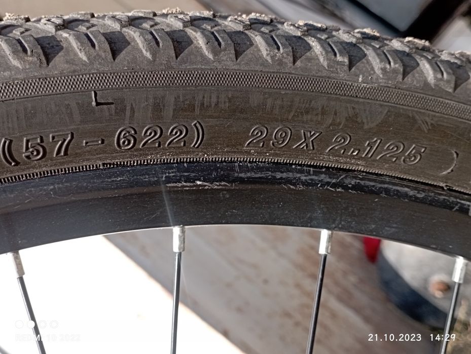 Продам велик VIDI