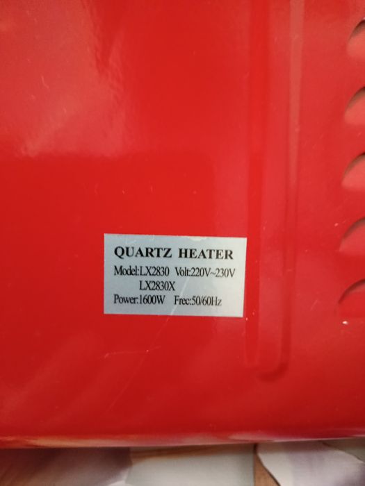 Продам обогреватель nikai