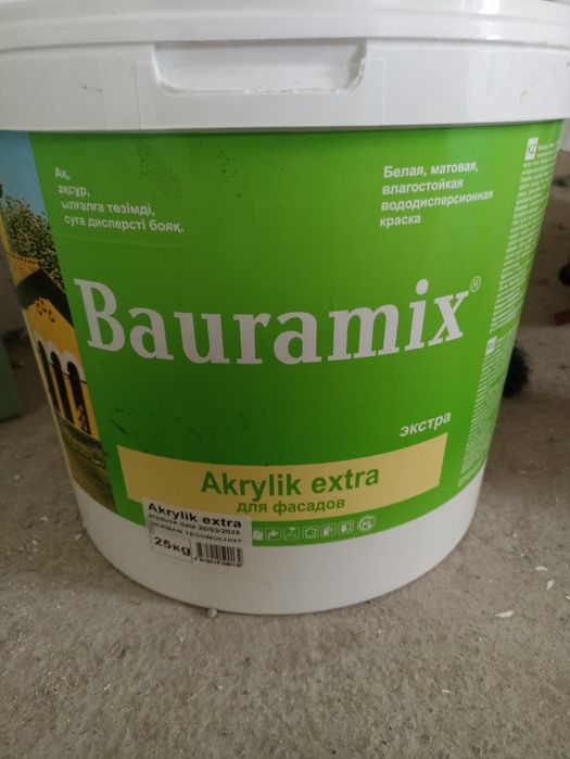 Краска фасадная готовая