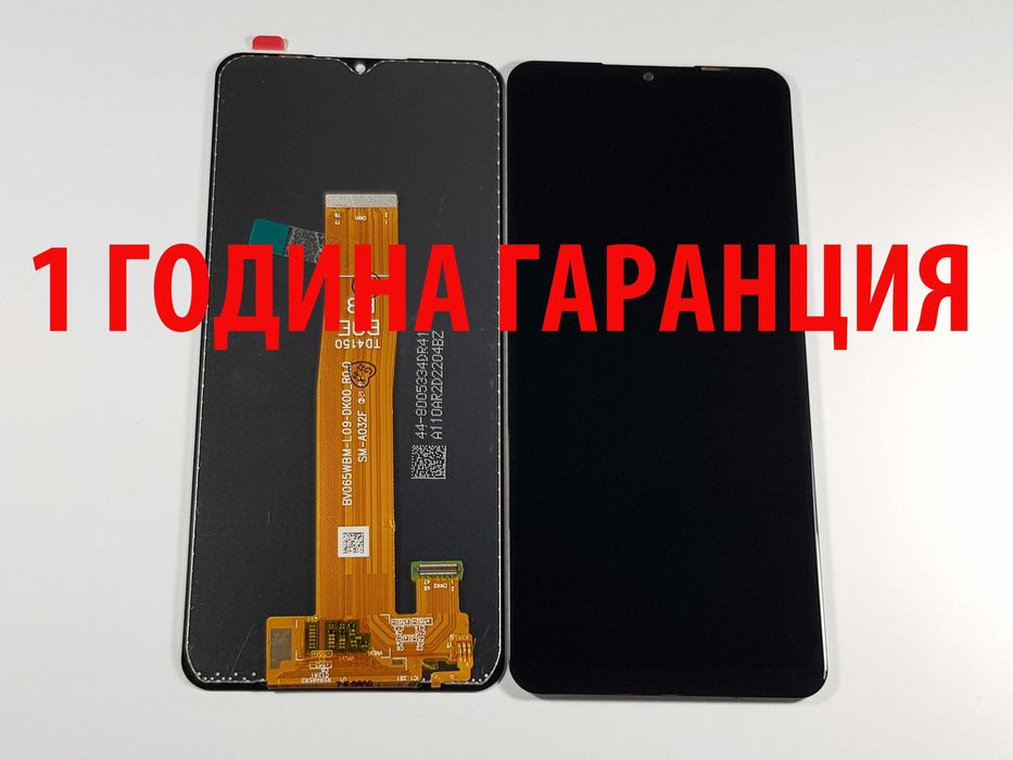 1 ГОДИНА ГАРАНЦИЯ на Дисплей за Samsung A02/A03/A03 Core/A11/A12/A20S