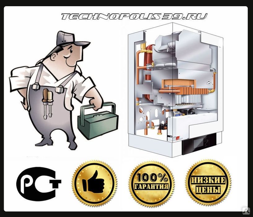 Ремонт Кател, кател жондеу!