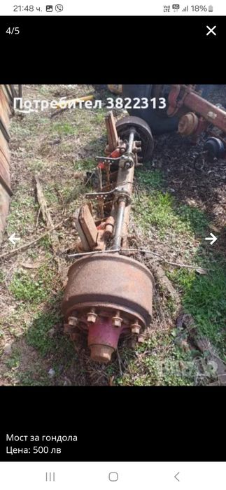 Мост за гондола без ресиори