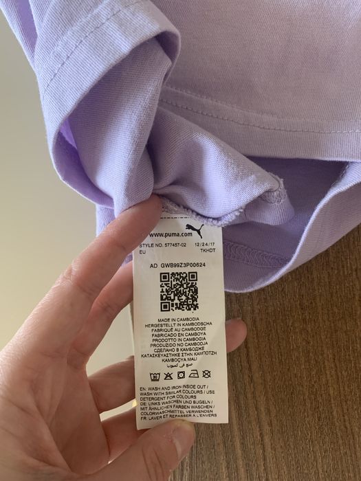 Tricou Puma original
