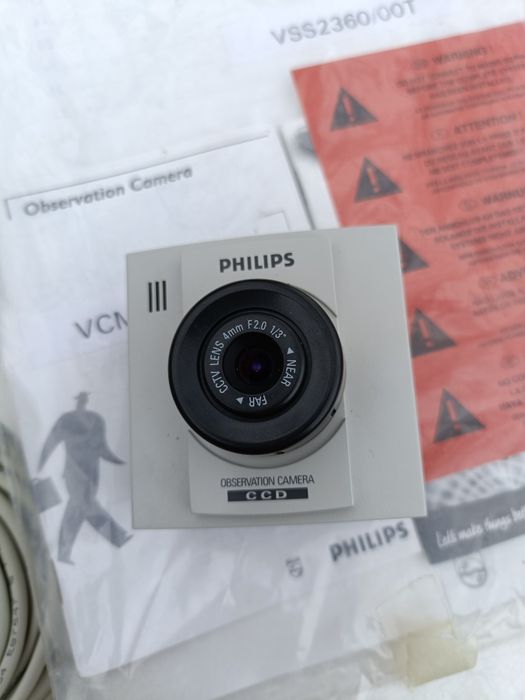 Cameră de securitate Philips VSS2360/00T.