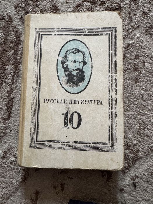 Продам книги б/у