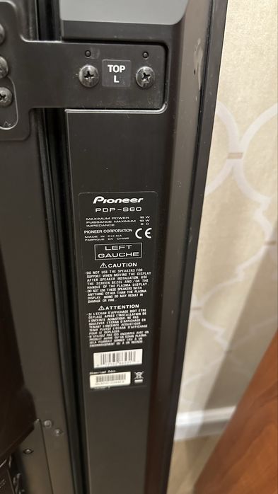 Телевизор Pioneer