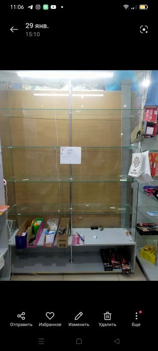 Продам стеклянную ветрину с подсветкой