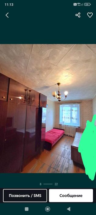 Отдам мебель даром