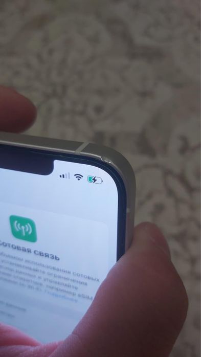 Айфон 13 Продаю Обмен