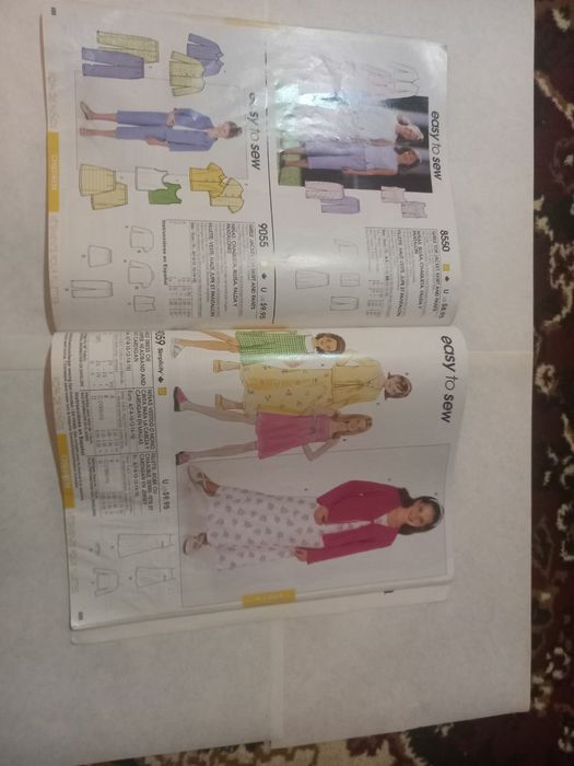 Фасонлар китоблари