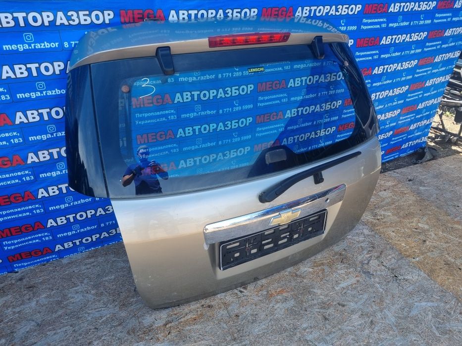 Кришка богажника Шевролет Каптива