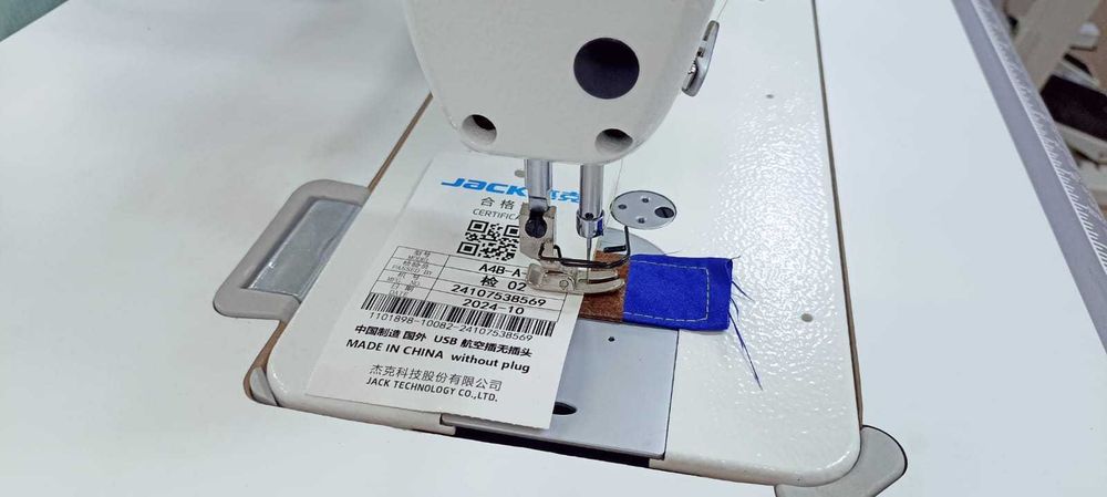 Masina de cusut  Jack A4B