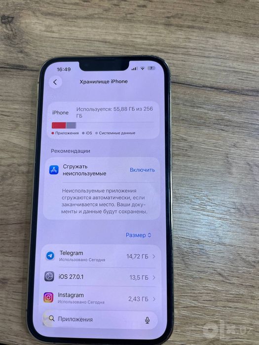 Iphone 13 pro gold rangi idealno