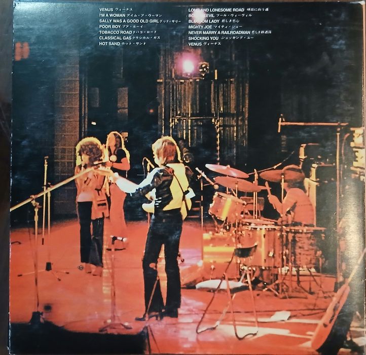 mini-LP, CD Shocking Blue