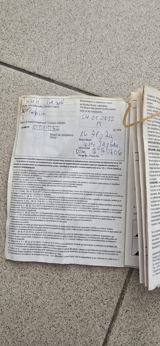 Drag Alpha 16 детско колело