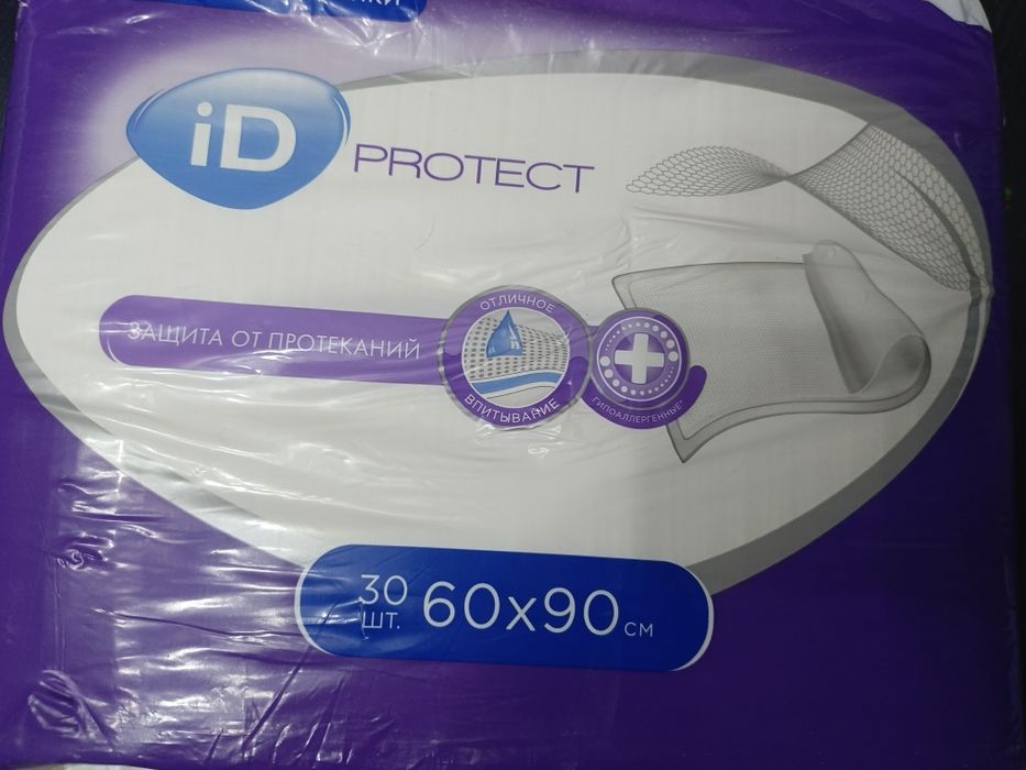 Продам пеленки одноразовые