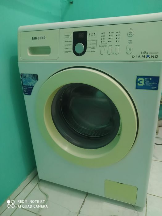 Продам стиральную машину.