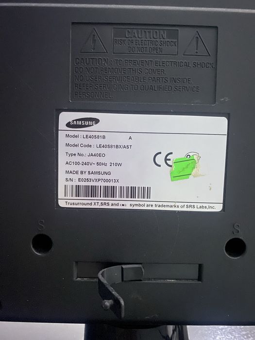 Телевизор бу срочно