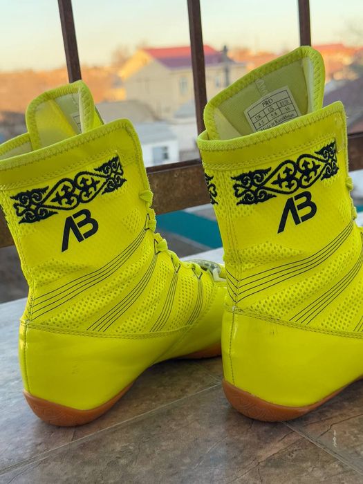 боксерка ABBRAND