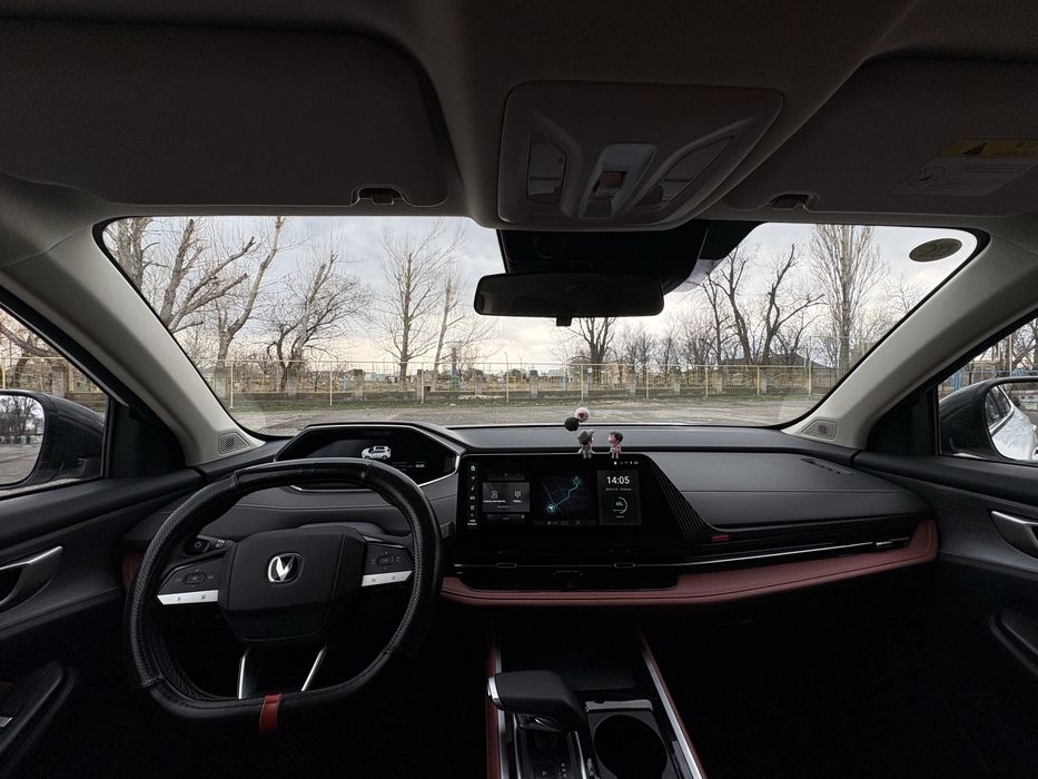 Срочнооо ! Чанган