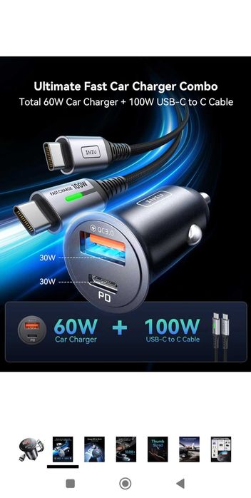 Бързо Зарядно за Кола 60W USBc PD30W+ USBa QC30W + Кабел  100W
