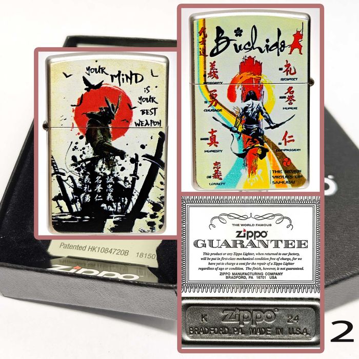 Запалка ZIPPO/ЗИПО BUSHIDO/САМУРАЙ - пътят на воина - оригинал